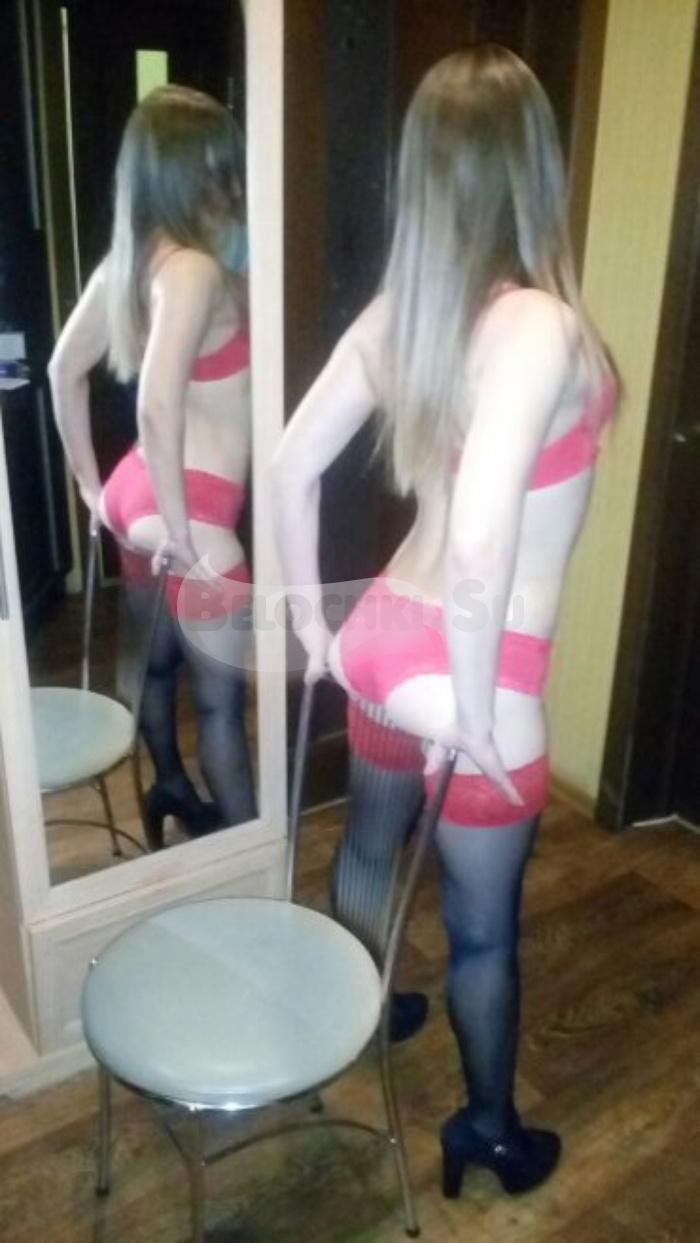 Проститутка Ярослава г. Калуга